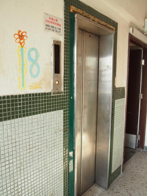 ウッケイ イン 香港 エクステリア 写真